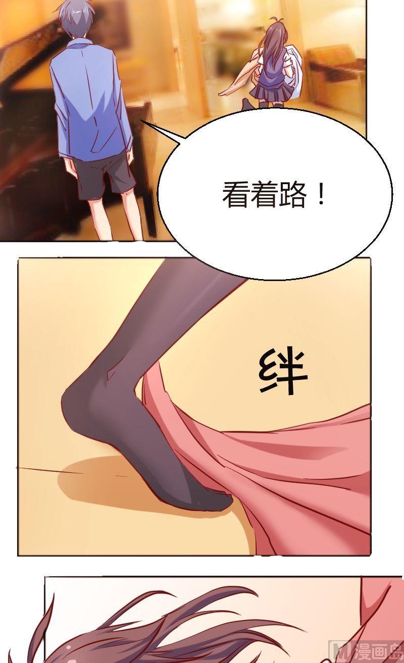 第62话那又如何-第63话