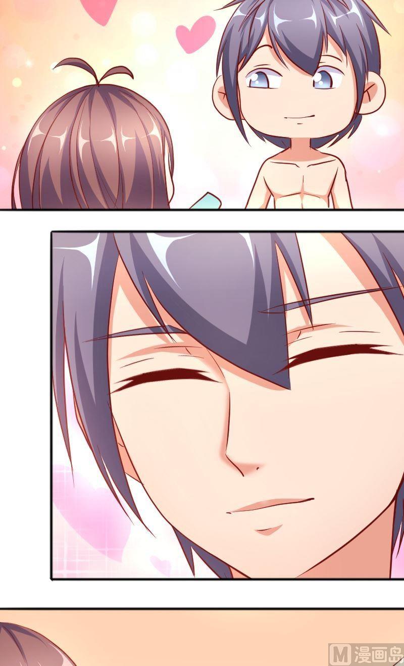 第66话想多了-第67话