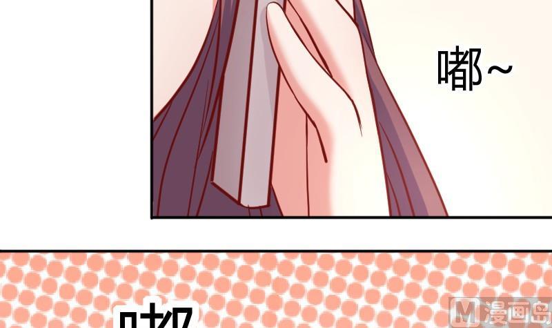 第78话电话-第79话