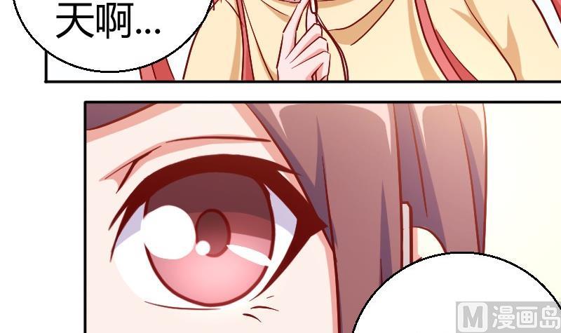 第78话电话-第79话