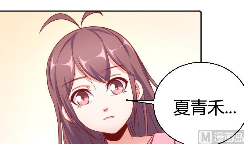 第78话电话-第79话