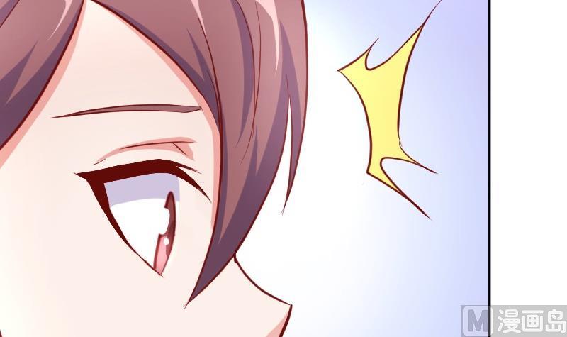 第78话电话-第79话