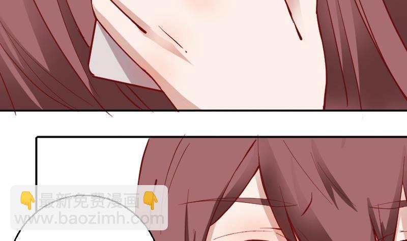 第80话夏青禾的问候-第81话