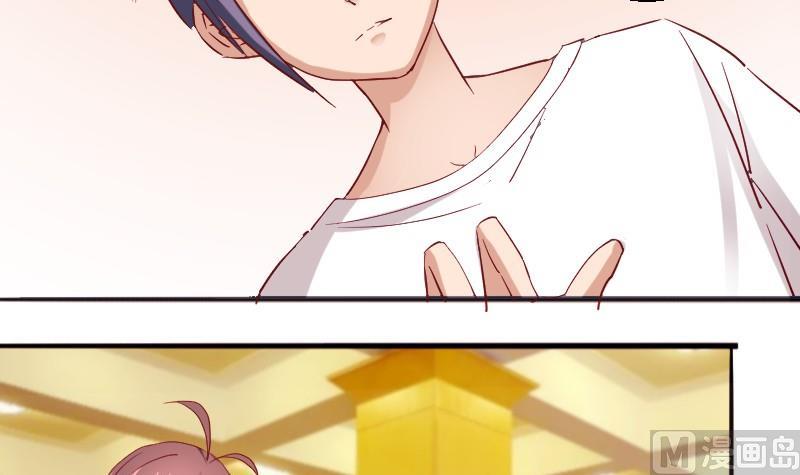 第82话冰山学霸夏青禾-第83话