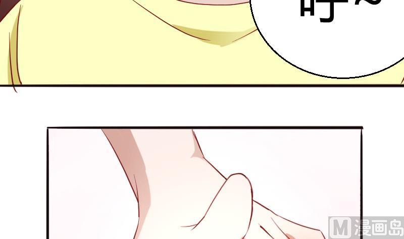 第82话冰山学霸夏青禾-第83话