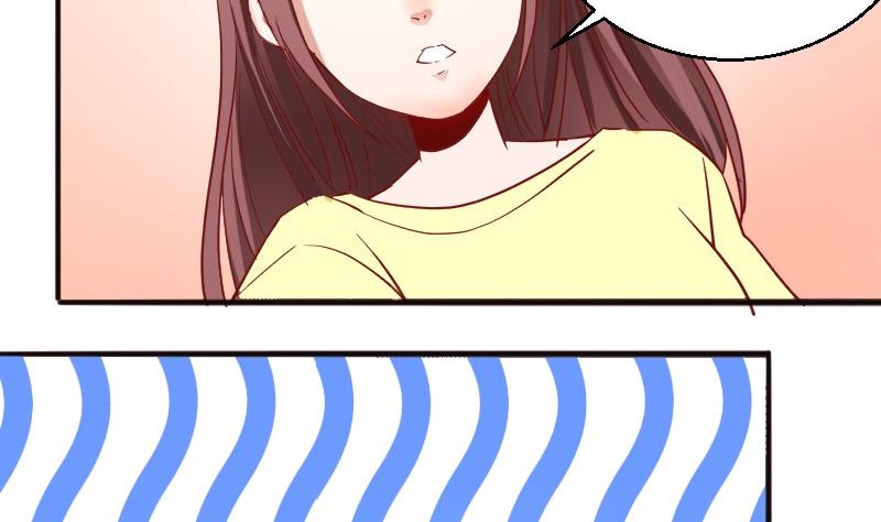 第82话冰山学霸夏青禾-第83话