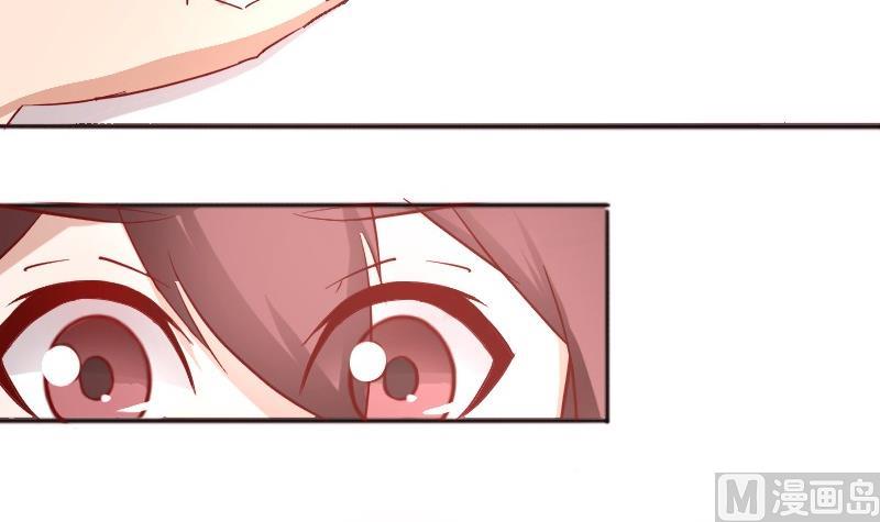 第82话冰山学霸夏青禾-第83话