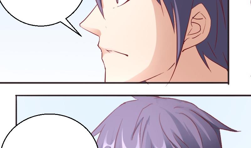 第84话期待接吻？-第85话