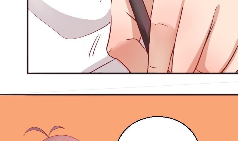 第84话期待接吻？-第85话