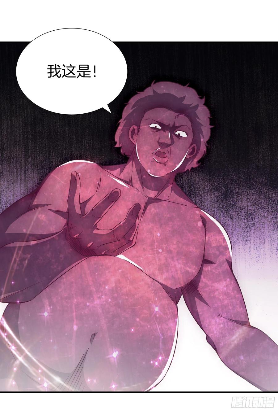 第九十七话 地狱的使者-第101话