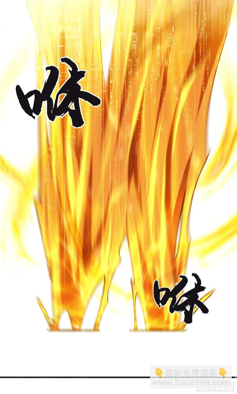 第九十七话 地狱的使者-第101话