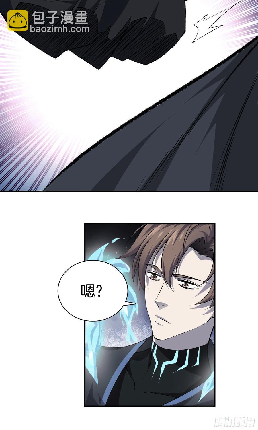 第九十七话 地狱的使者-第101话