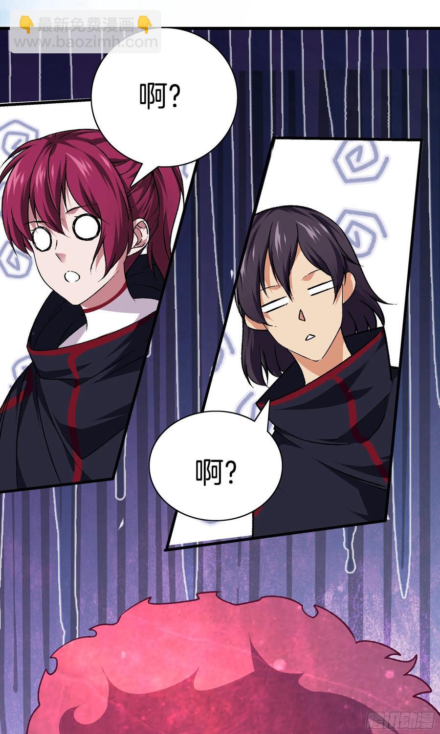 第九十七话 地狱的使者-第101话