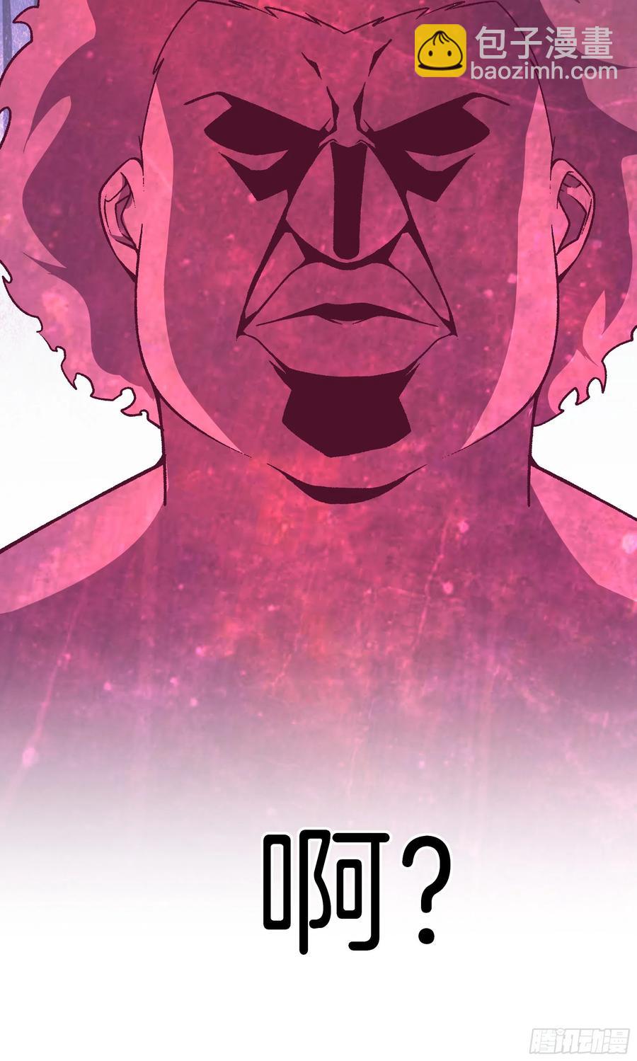 第九十七话 地狱的使者-第101话