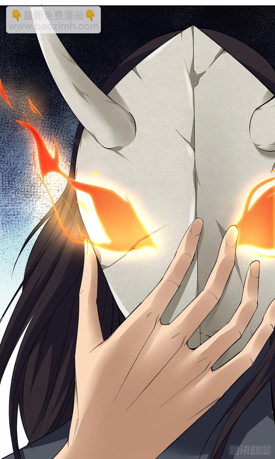 第九十七话 地狱的使者-第101话