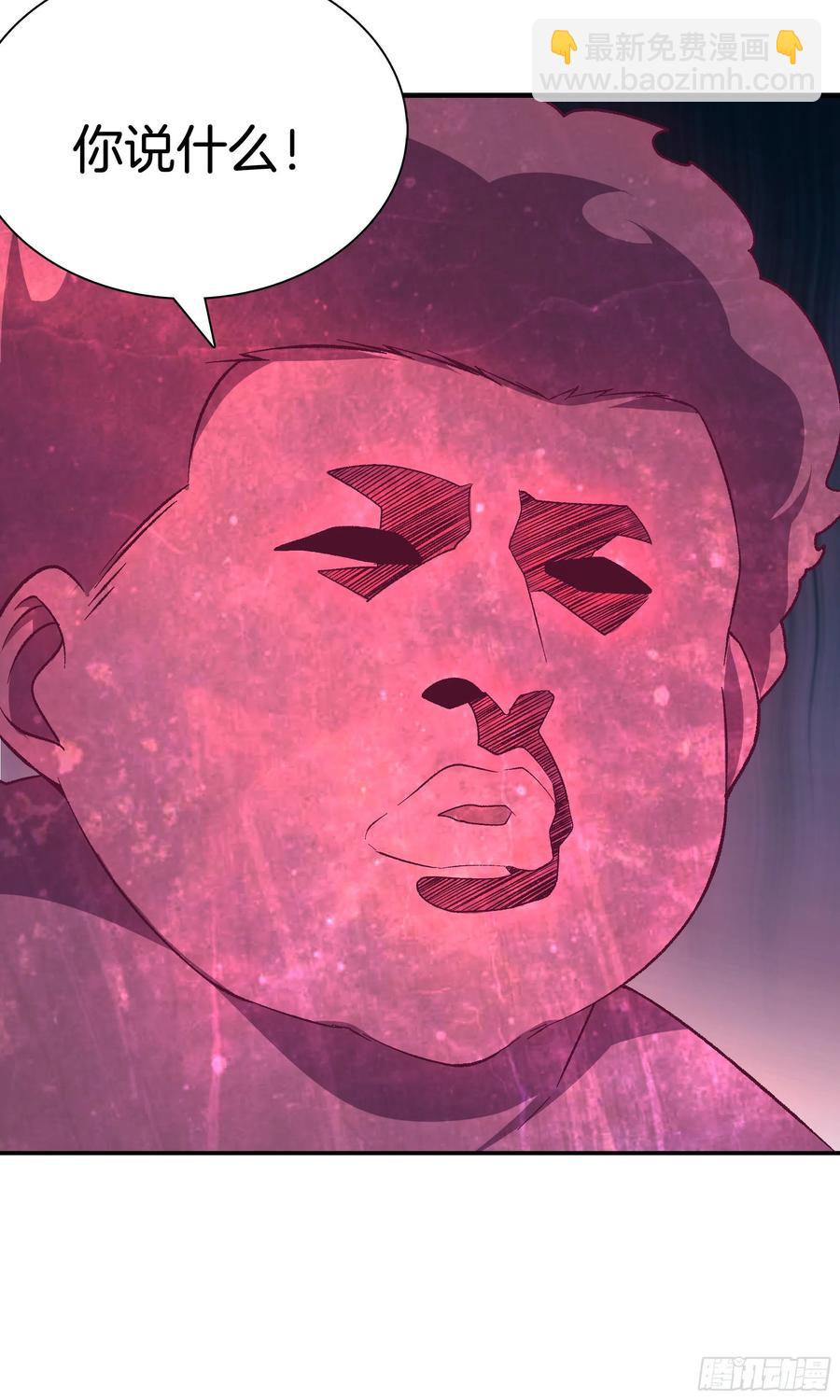 第九十七话 地狱的使者-第101话