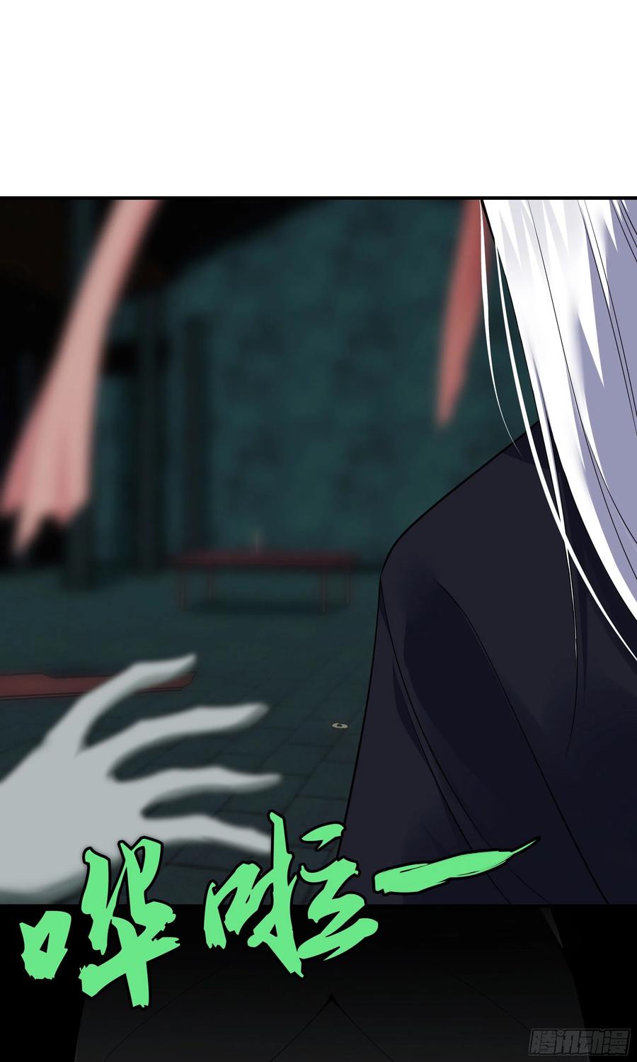 第一百零一话 引路人-第105话