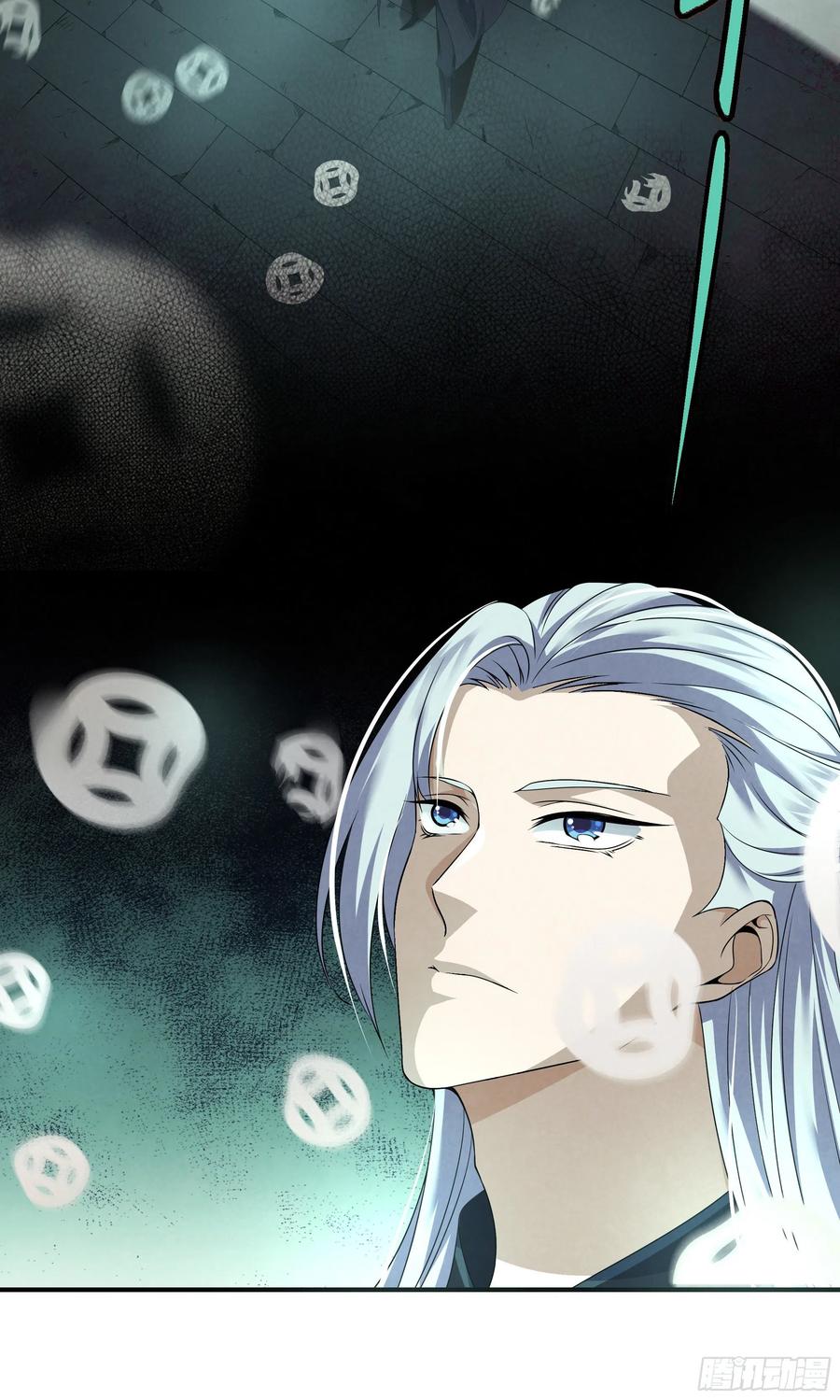 第一百零一话 引路人-第105话