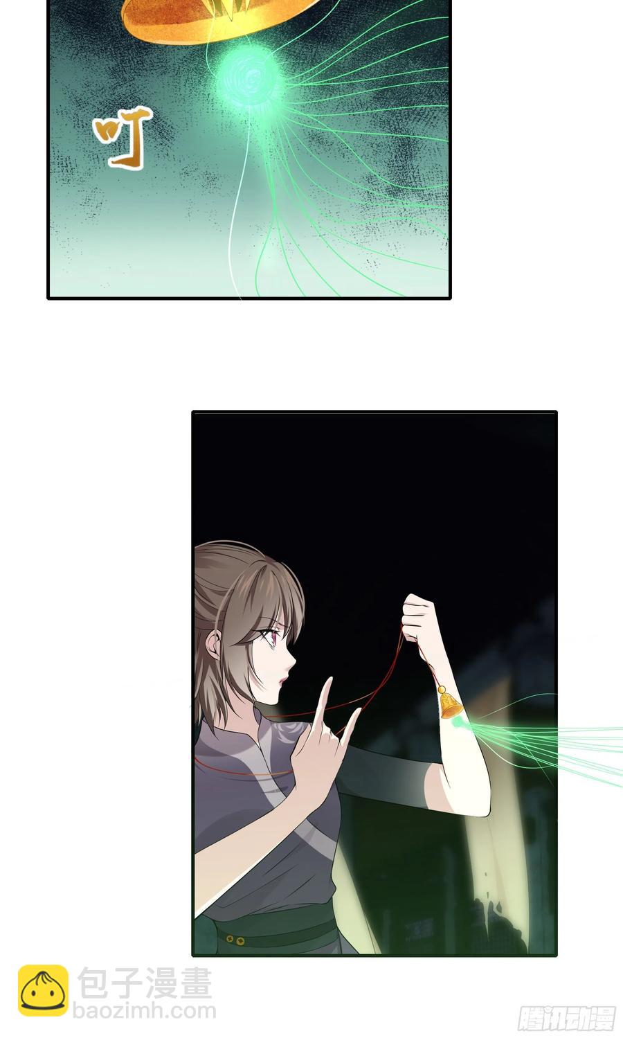 第一百零一话 引路人-第105话