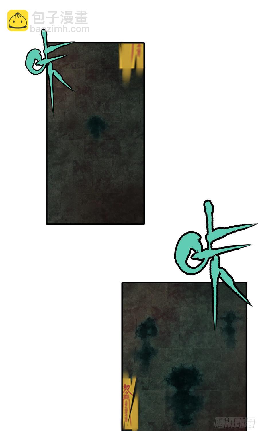 第一百零一话 引路人-第105话