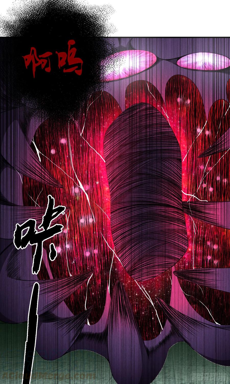 第一百零三话 阎罗帮？-第107话