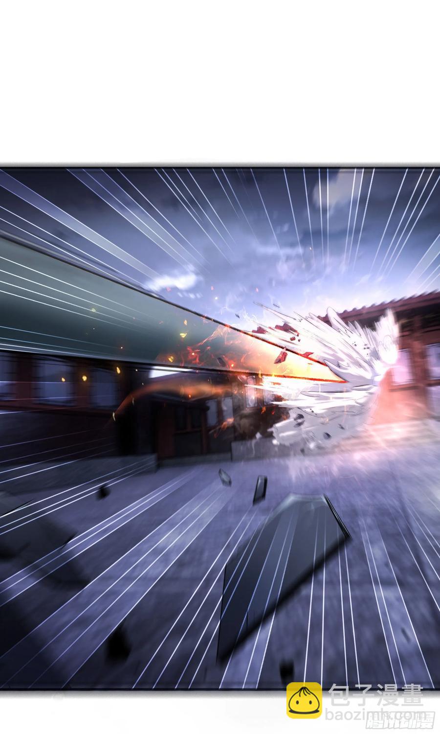 第一百零三话 阎罗帮？-第107话