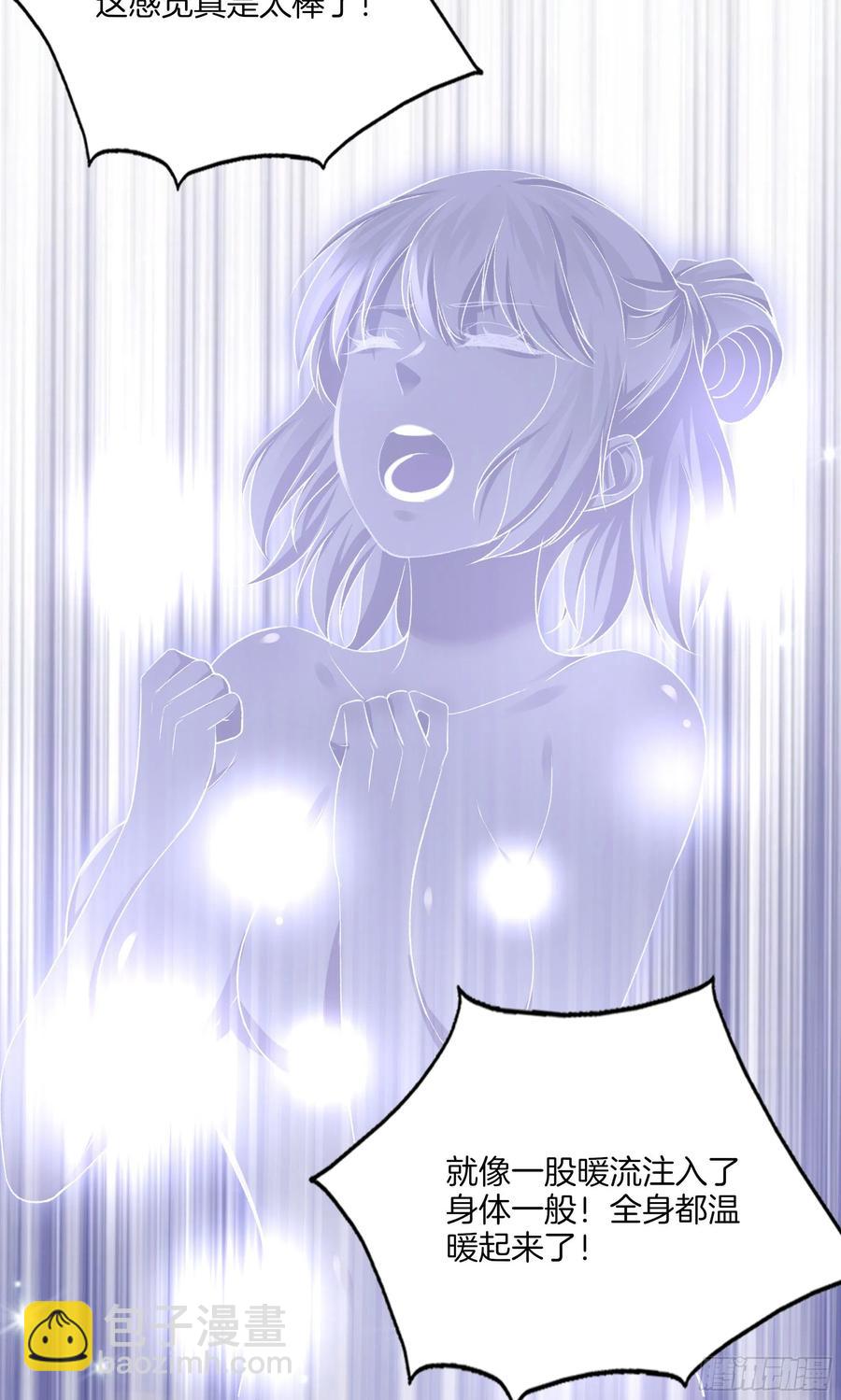 第一百零三话 阎罗帮？-第107话