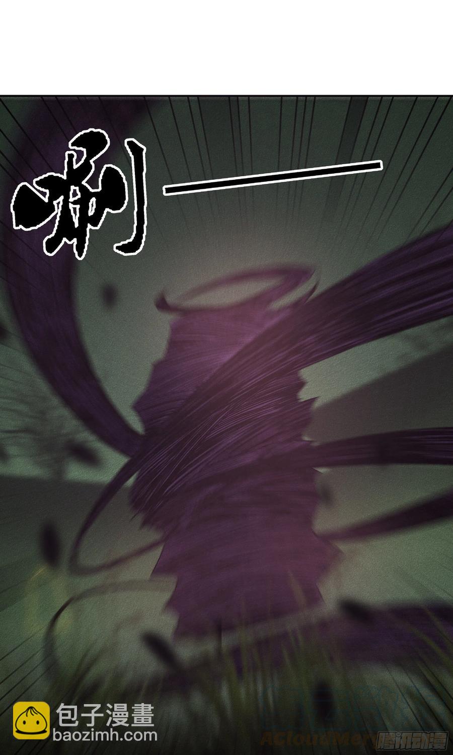 第一百零三话 阎罗帮？-第107话