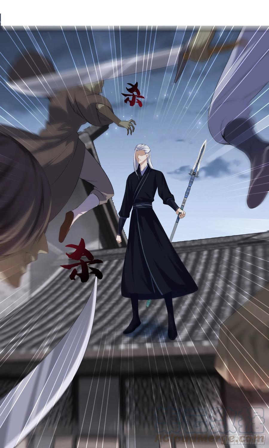 第一百零五话 邪灵-第109话