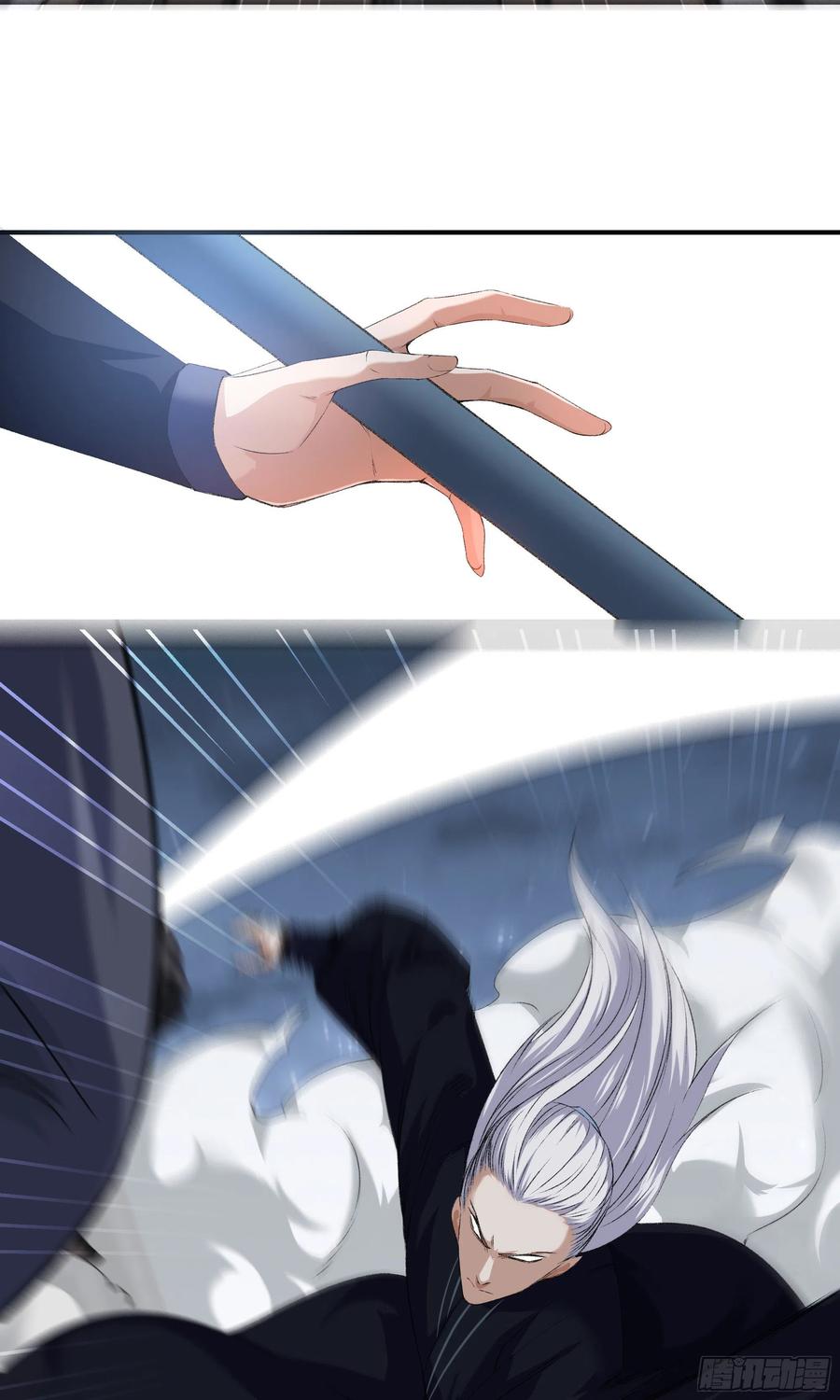 第一百零五话 邪灵-第109话