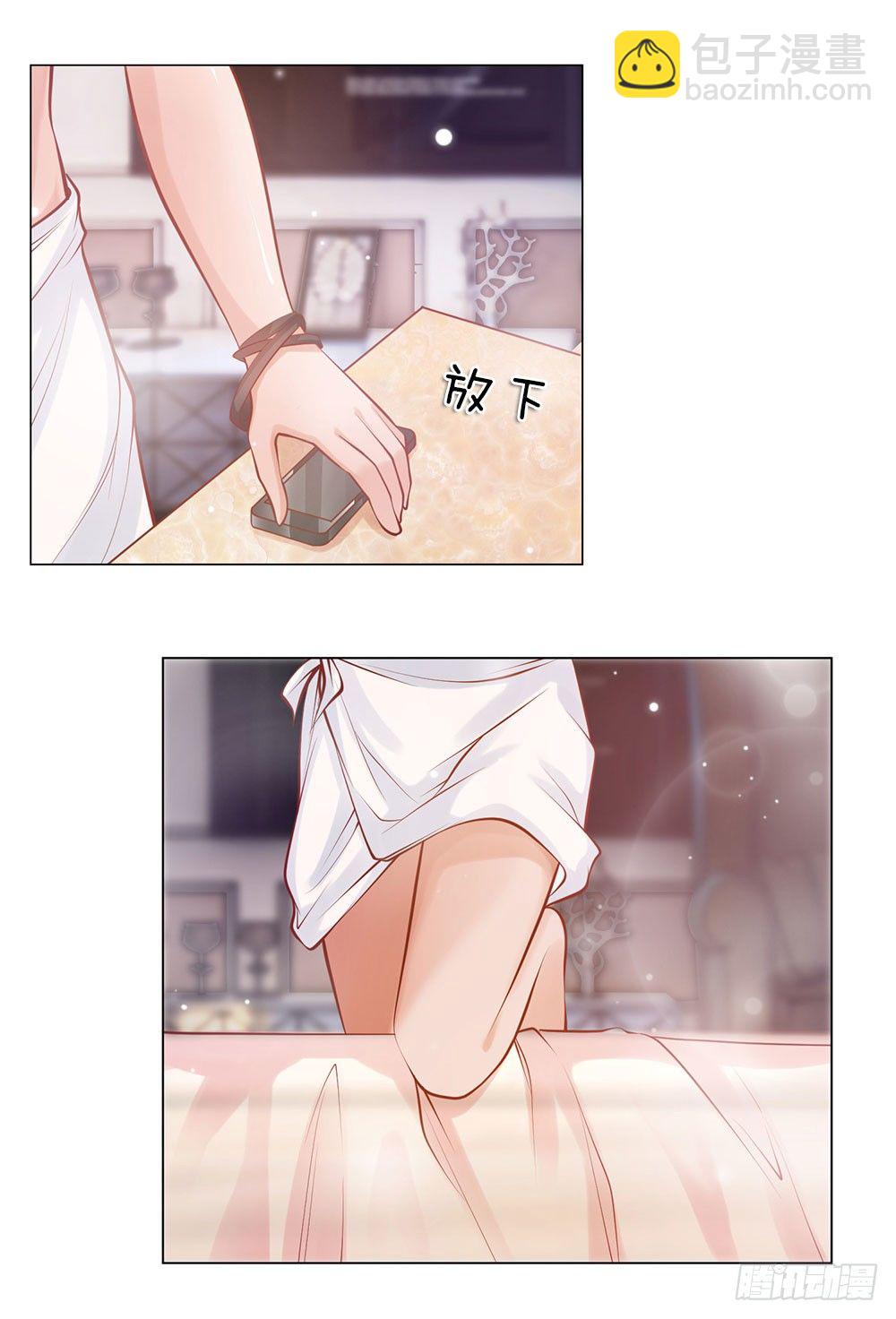 第1话&ldquo;仙人跳&rdquo;-第1话