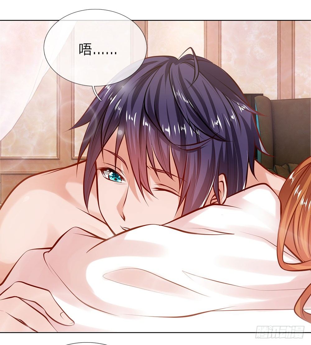 第1话&ldquo;仙人跳&rdquo;-第1话