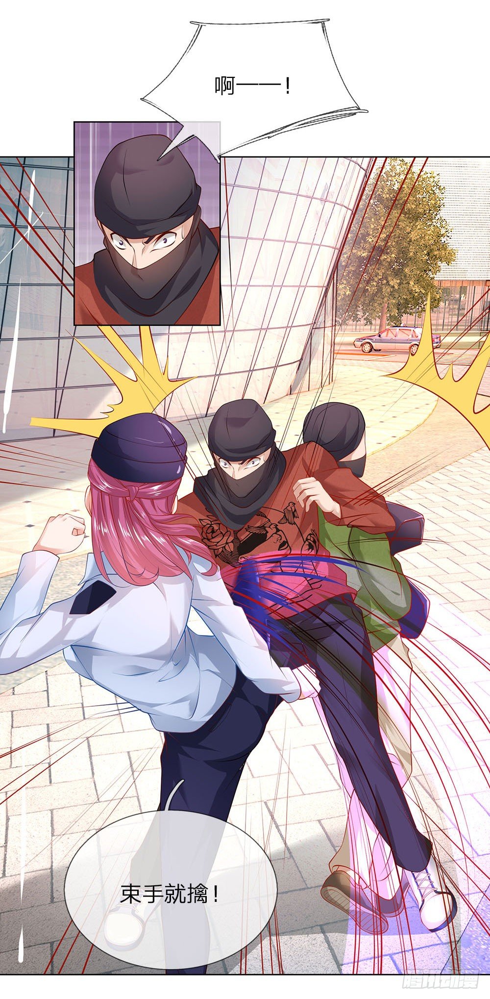 第11话 生猛的女警-第11话