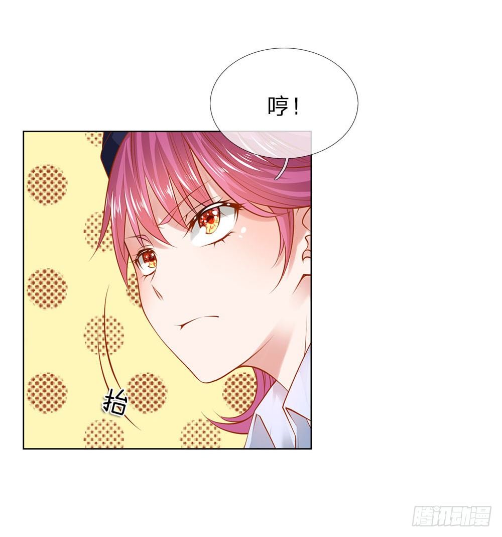 第11话 生猛的女警-第11话