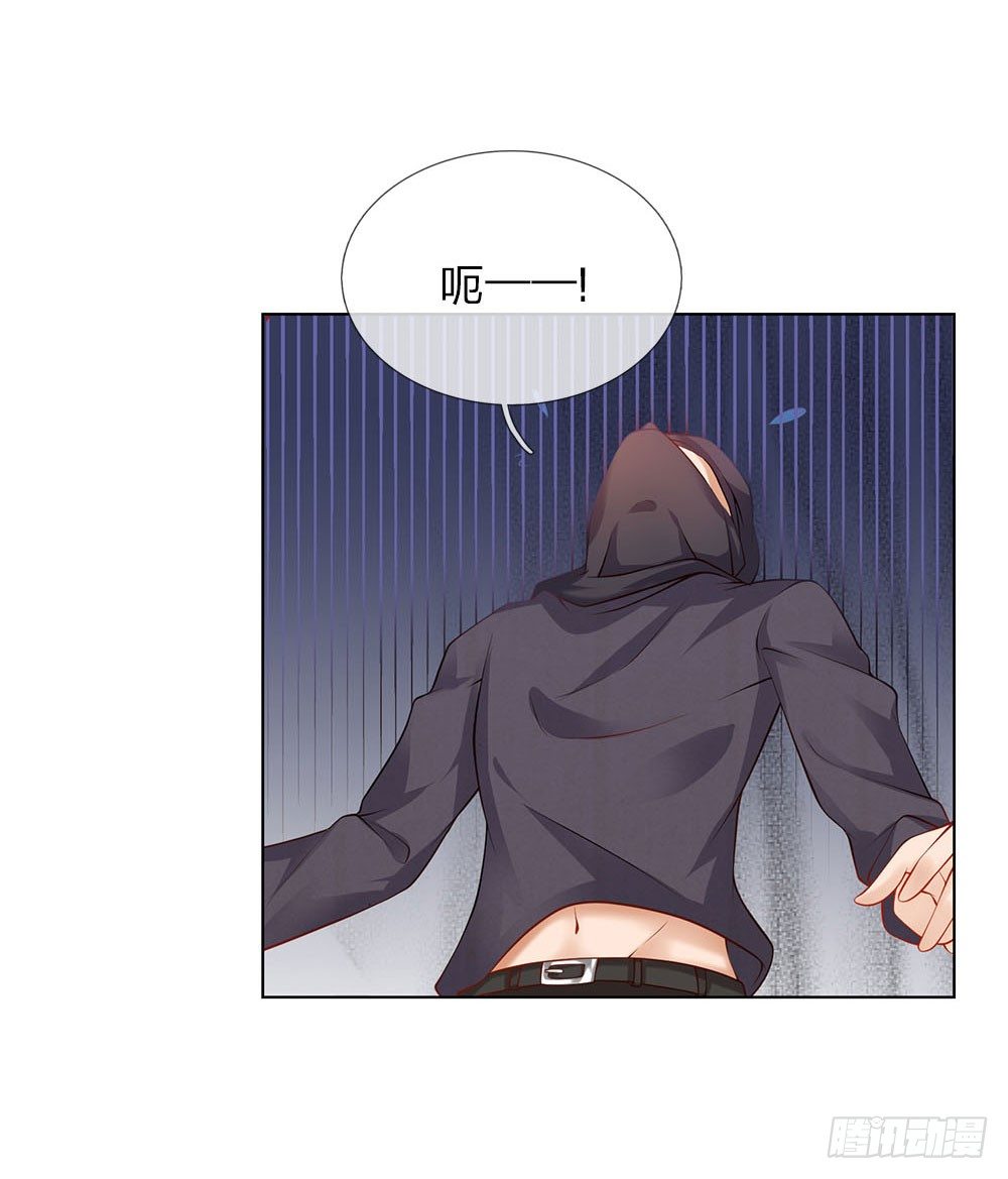 第11话 生猛的女警-第11话