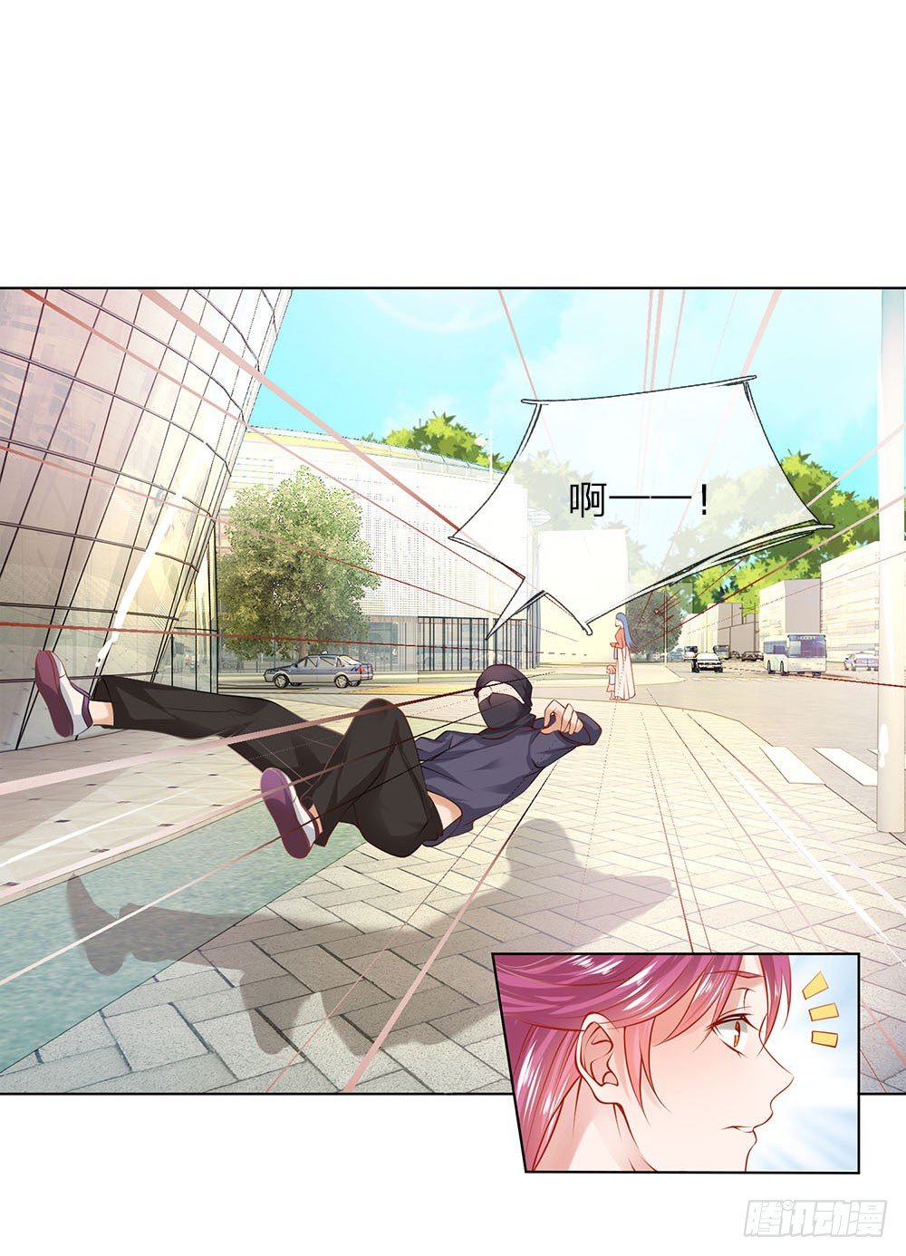 第11话 生猛的女警-第11话