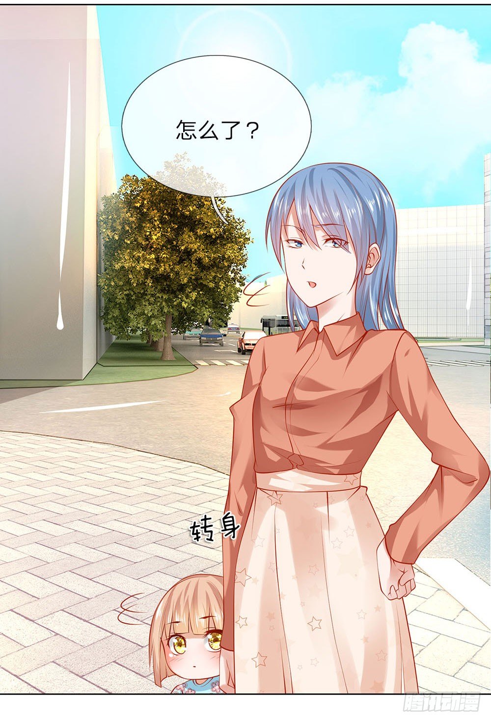 第11话 生猛的女警-第11话