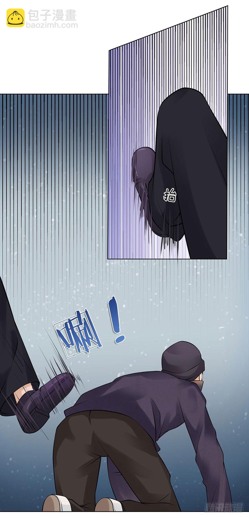 第13话 最美女总裁-第13话