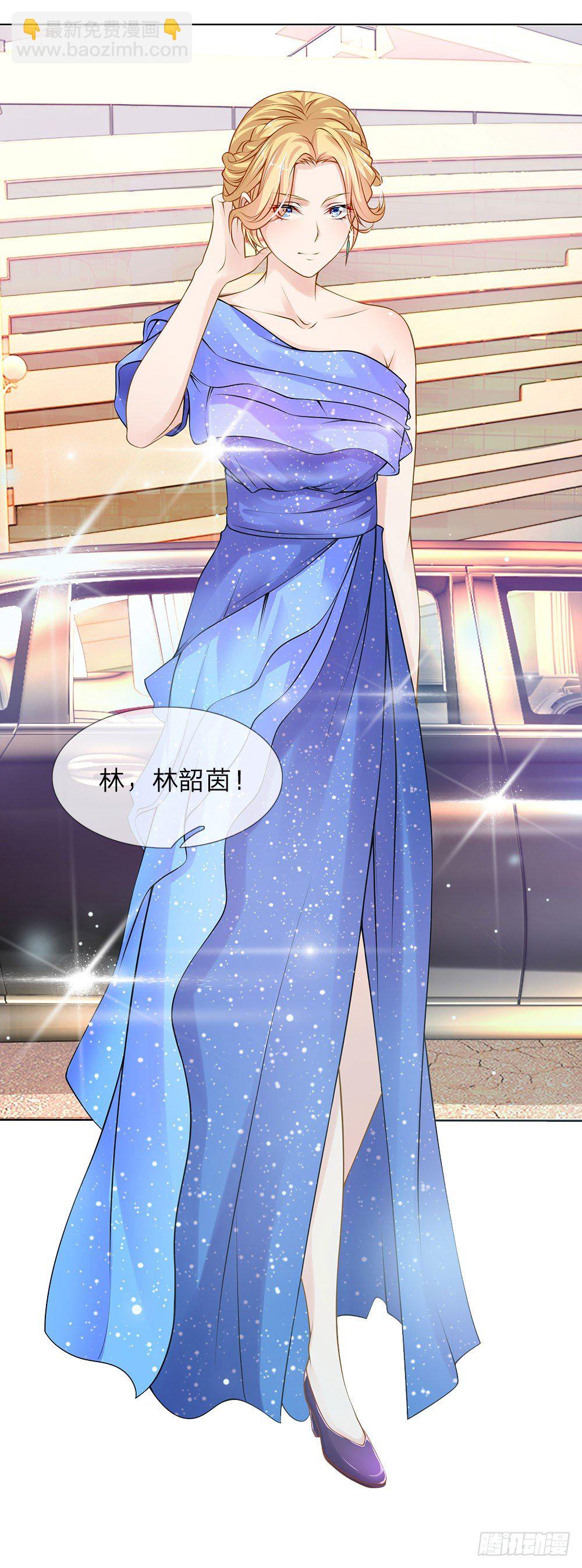 第13话 最美女总裁-第13话