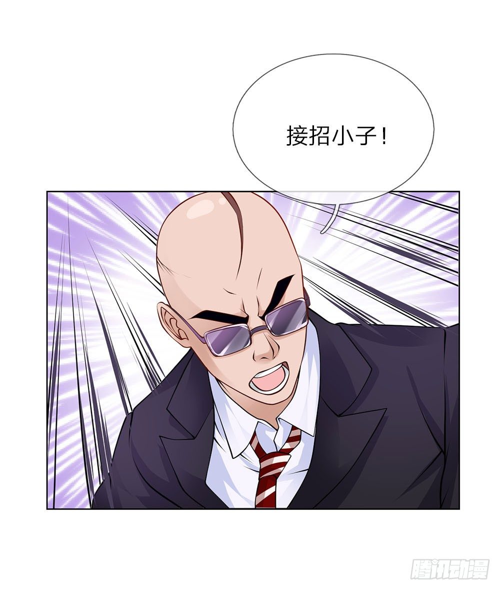 第15话 替我工作吧-第15话