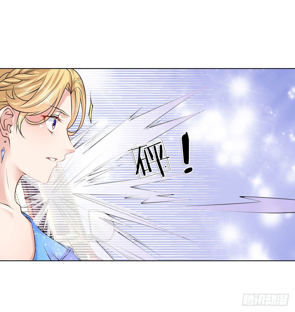 第15话 替我工作吧-第15话