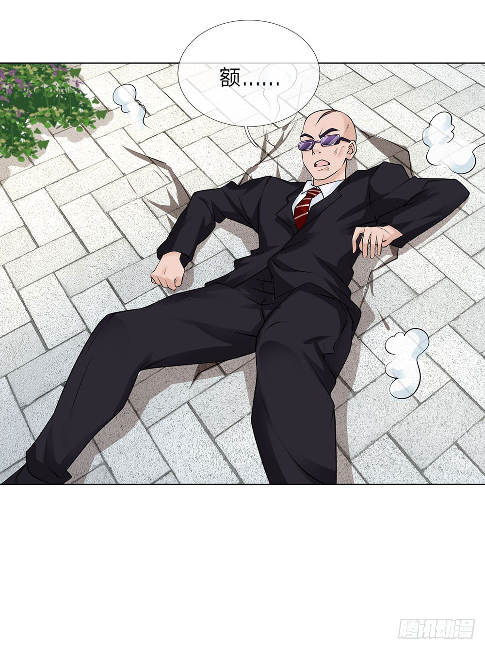 第15话 替我工作吧-第15话