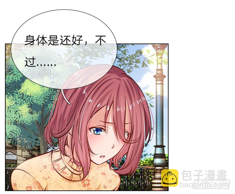 第3话 欠债还钱-第3话