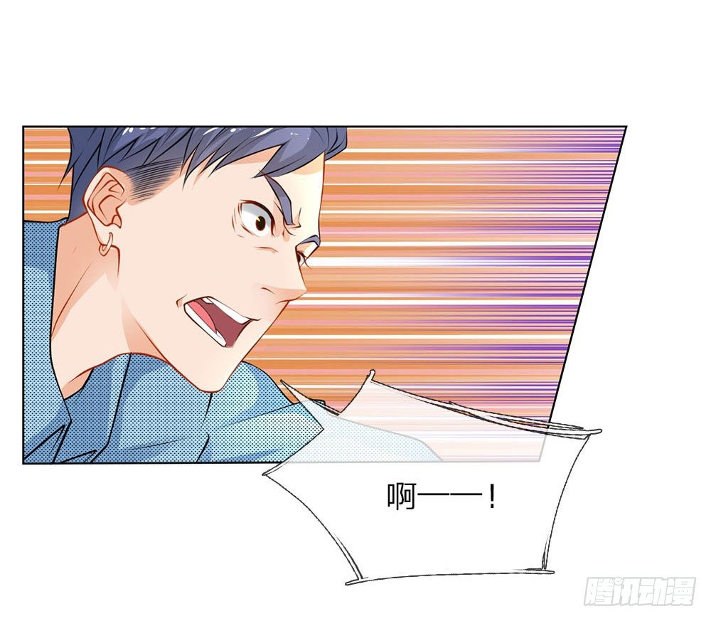 第23话 奇怪的病-第23话