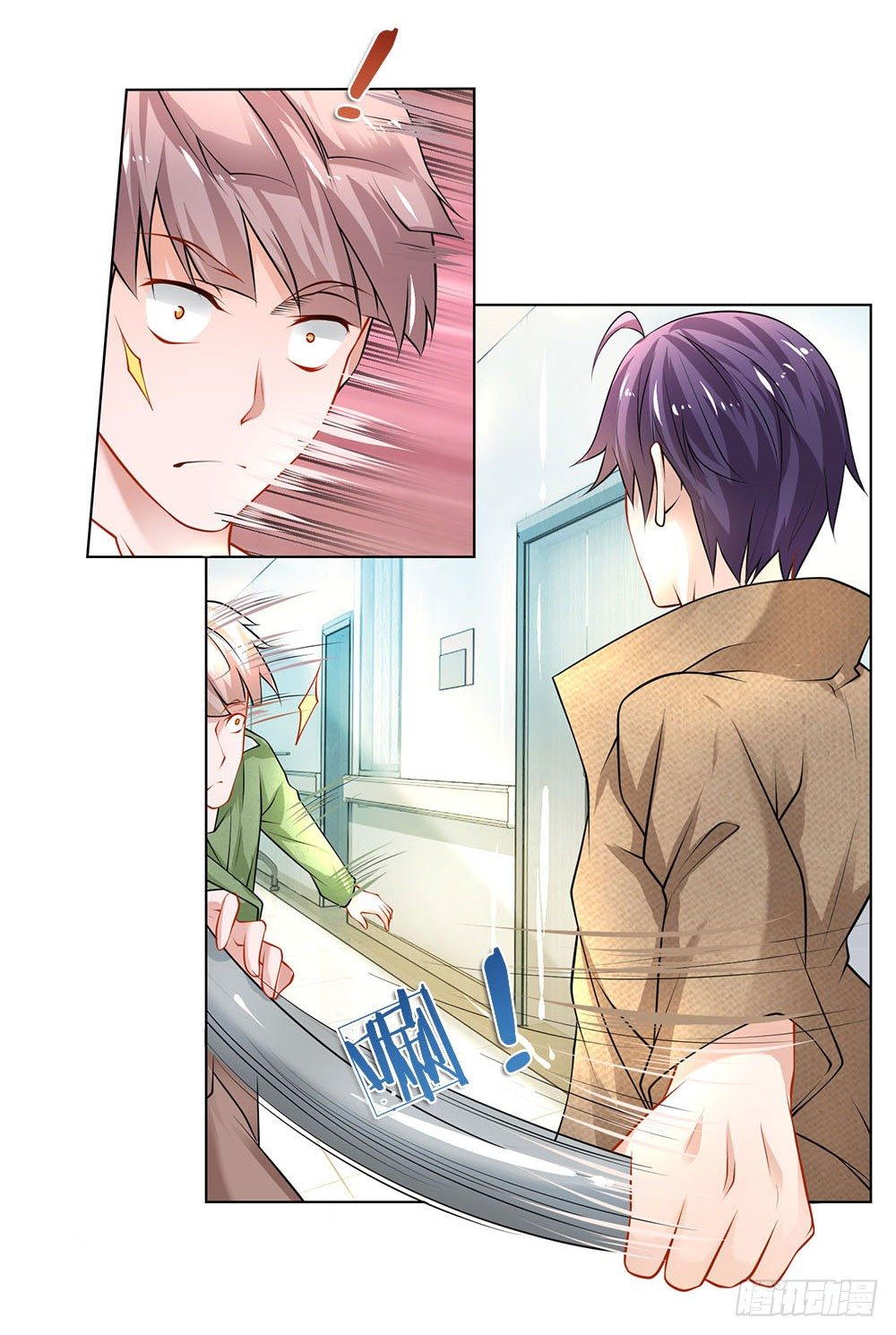 第23话 奇怪的病-第23话