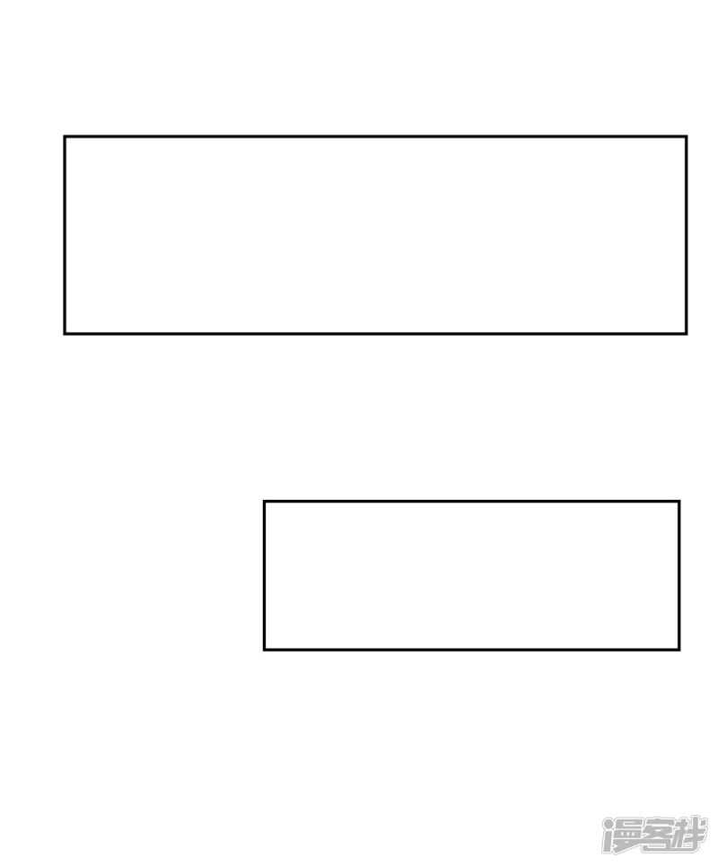 第27话 任务是林韶茵！-第27话