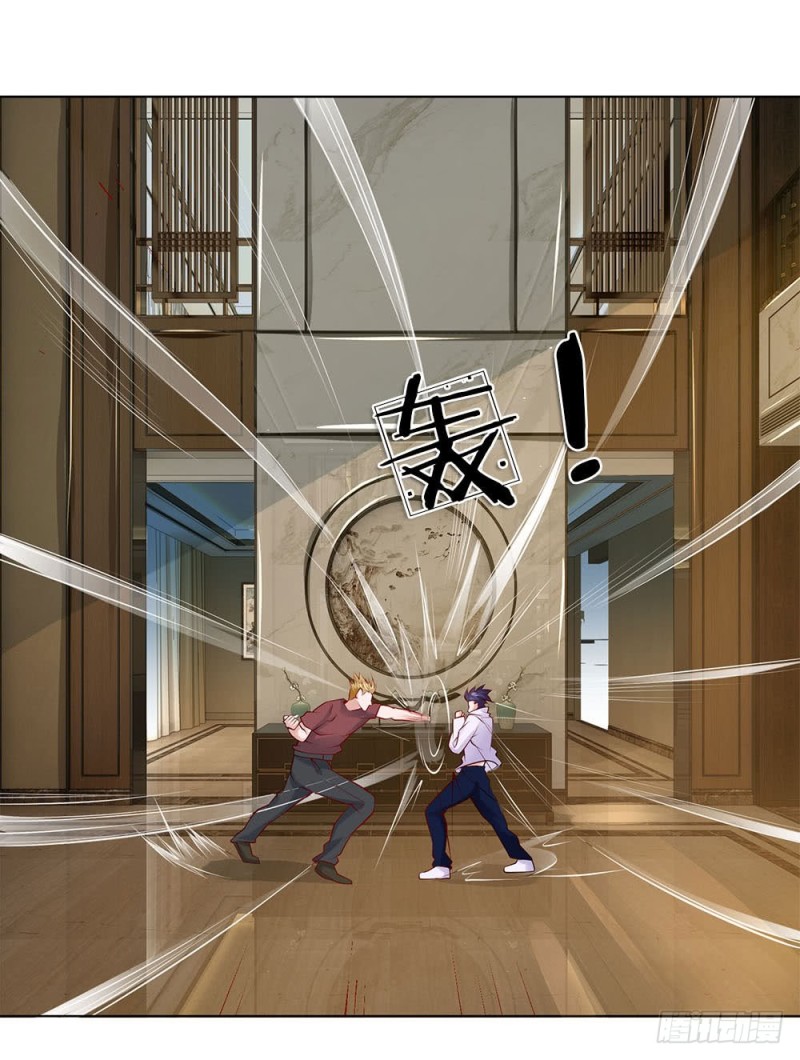 第31话 结仇-第31话