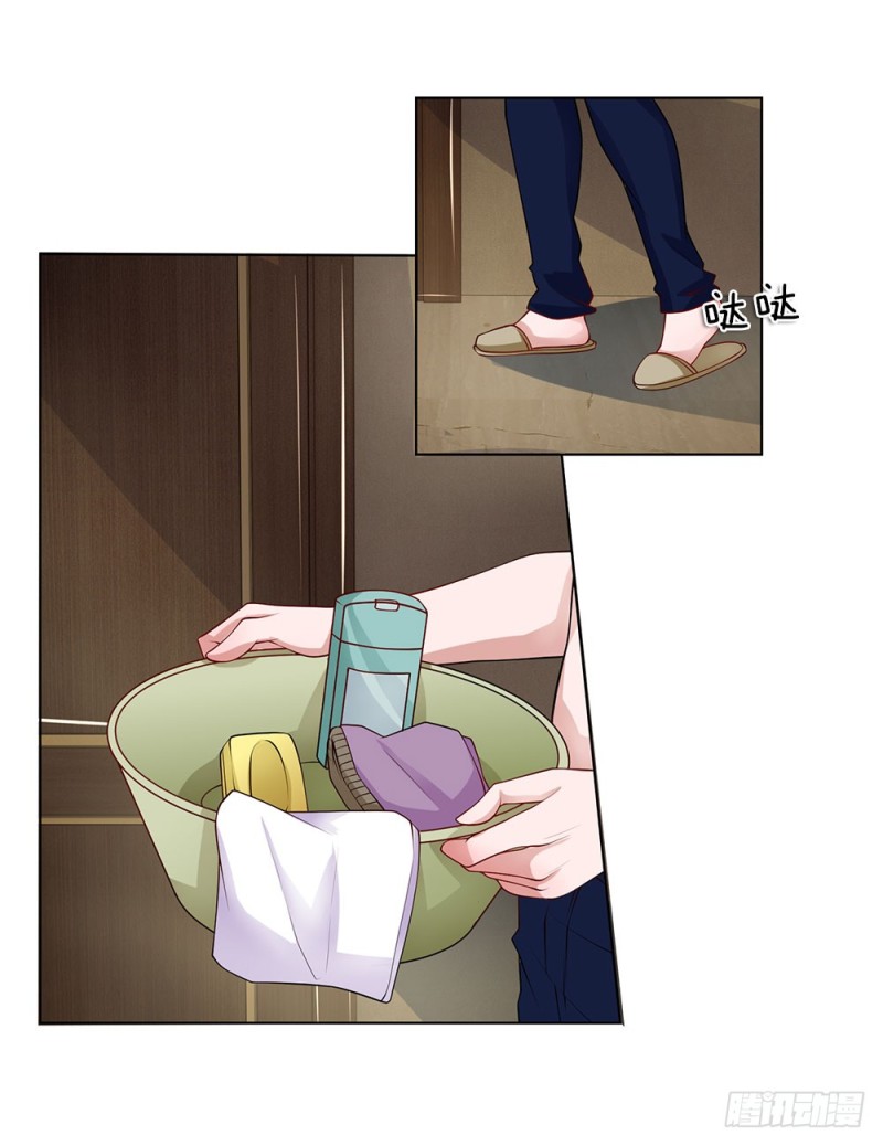 第33话 流氓-第33话