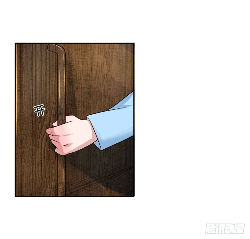 第33话 流氓-第33话