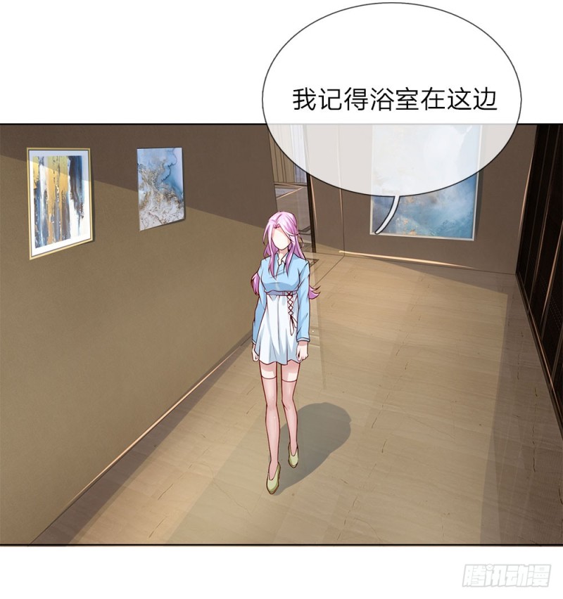 第33话 流氓-第33话